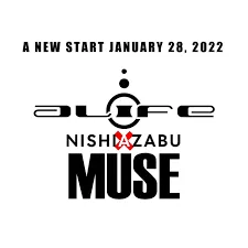 MuseOnly