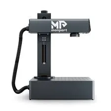 Monport Laser