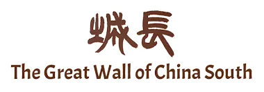 Great Wall of China South