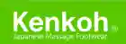 Kenkoh