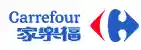 Carrefour Taiwan