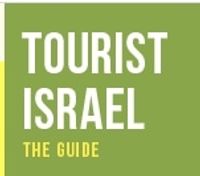 Tourist Israel